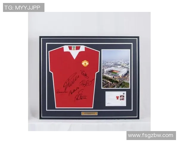 足球明星与球衣号码的传奇故事：数字背后的历史与荣耀